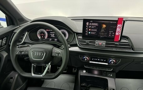 Audi Q5, 2025 год, 5 999 000 рублей, 12 фотография