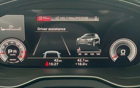 Audi Q5, 2025 год, 5 999 000 рублей, 16 фотография