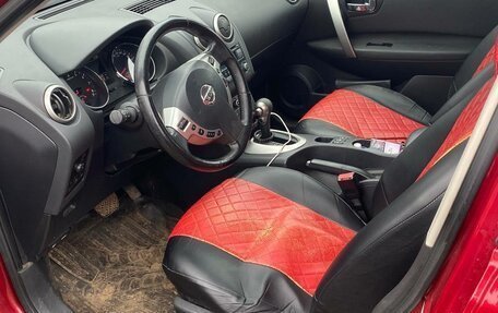 Nissan Qashqai, 2012 год, 920 000 рублей, 12 фотография