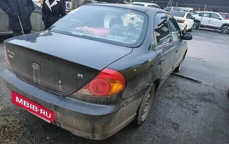 KIA Spectra II (LD), 2008 год, 289 000 рублей, 3 фотография