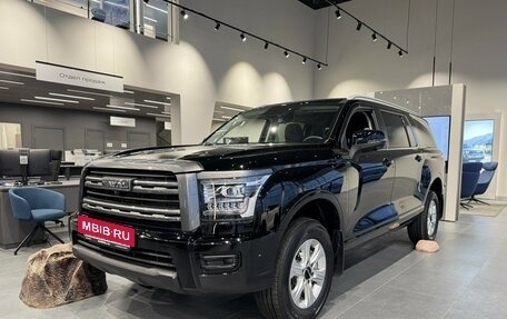 Haval H5, 2024 год, 3 612 510 рублей, 10 фотография