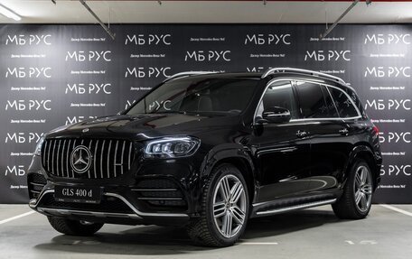 Mercedes-Benz GLS, 2025 год, 17 200 000 рублей, 3 фотография