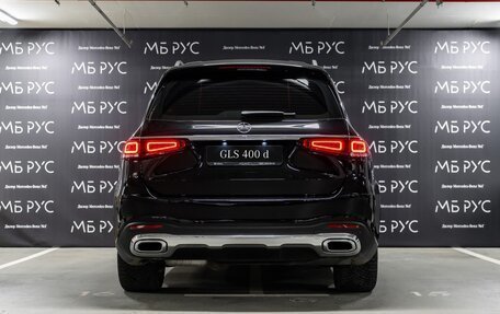 Mercedes-Benz GLS, 2025 год, 17 200 000 рублей, 4 фотография