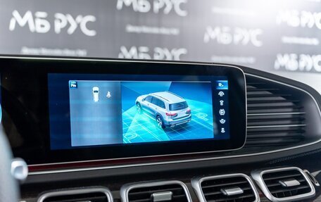 Mercedes-Benz GLS, 2025 год, 17 200 000 рублей, 15 фотография