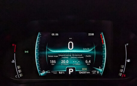 Chery Tiggo 7 Pro, 2022 год, 1 300 000 рублей, 15 фотография