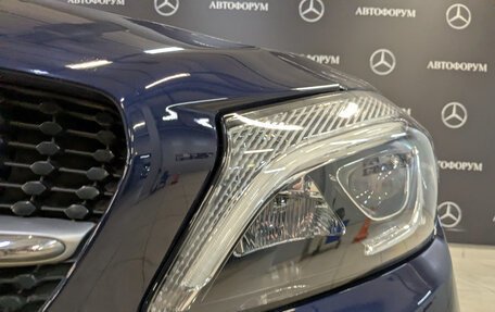 Mercedes-Benz A-Класс, 2017 год, 1 900 000 рублей, 11 фотография