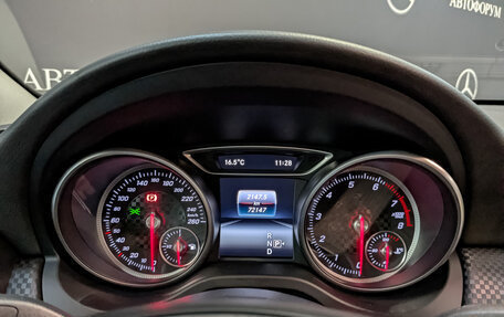 Mercedes-Benz A-Класс, 2017 год, 1 900 000 рублей, 16 фотография