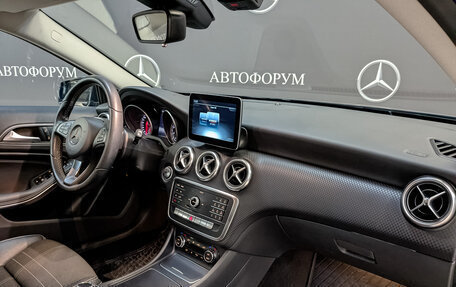 Mercedes-Benz A-Класс, 2017 год, 1 900 000 рублей, 13 фотография