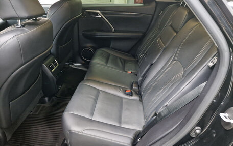 Lexus RX IV рестайлинг, 2020 год, 5 320 000 рублей, 17 фотография