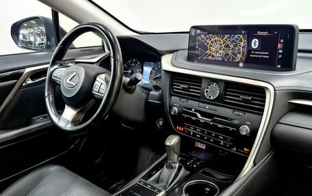 Lexus RX IV рестайлинг, 2020 год, 5 320 000 рублей, 26 фотография