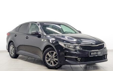 KIA Optima IV, 2017 год, 1 600 000 рублей, 3 фотография