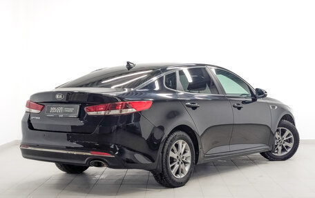 KIA Optima IV, 2017 год, 1 600 000 рублей, 5 фотография