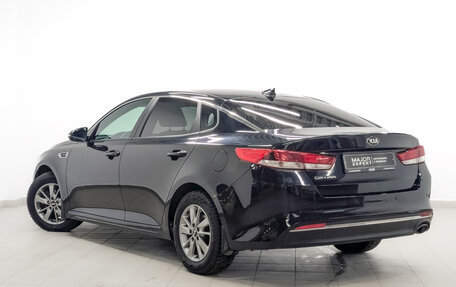 KIA Optima IV, 2017 год, 1 600 000 рублей, 7 фотография