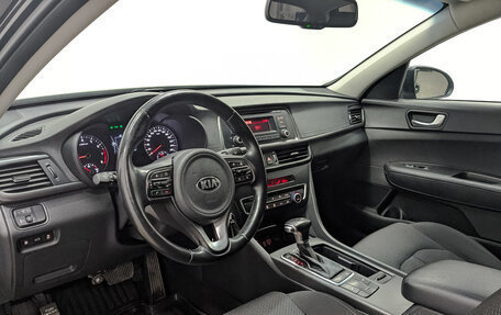 KIA Optima IV, 2017 год, 1 600 000 рублей, 15 фотография