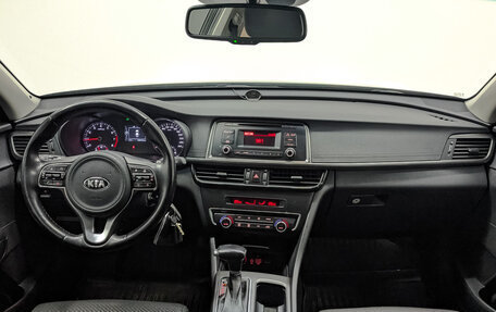 KIA Optima IV, 2017 год, 1 600 000 рублей, 14 фотография