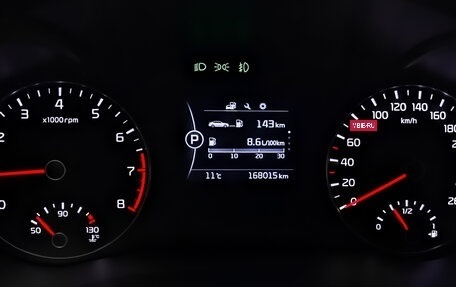 KIA Optima IV, 2017 год, 1 600 000 рублей, 16 фотография