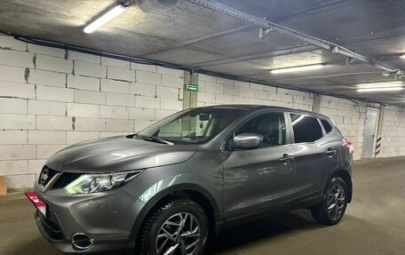 Nissan Qashqai, 2014 год, 1 465 000 рублей, 1 фотография