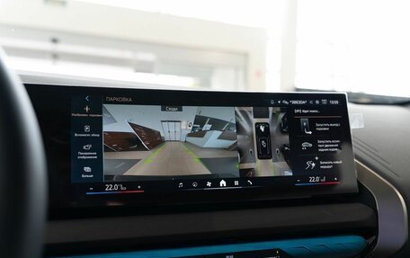 BMW X3, 2025 год, 7 820 000 рублей, 23 фотография