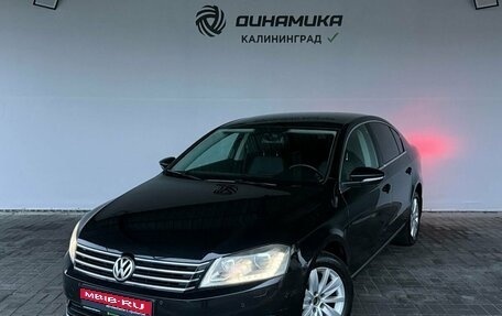 Volkswagen Passat B7, 2012 год, 1 060 000 рублей, 1 фотография