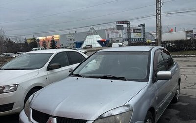 Mitsubishi Lancer IX, 2006 год, 175 000 рублей, 1 фотография