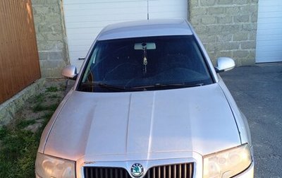 Skoda Superb III рестайлинг, 2008 год, 280 000 рублей, 1 фотография