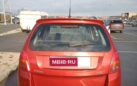 Chery IndiS (S18D) I, 2014 год, 400 000 рублей, 1 фотография