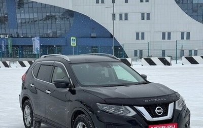 Nissan X-Trail, 2018 год, 2 200 000 рублей, 1 фотография