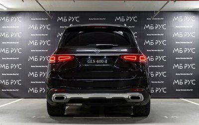 Mercedes-Benz GLS, 2024 год, 16 200 000 рублей, 1 фотография