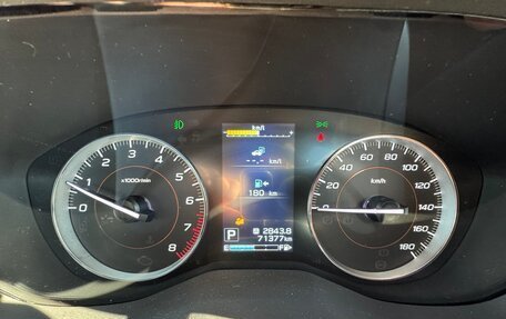 Subaru XV II, 2020 год, 1 900 000 рублей, 11 фотография