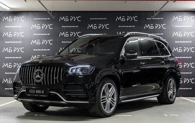 Mercedes-Benz GLS, 2024 год, 16 200 000 рублей, 1 фотография