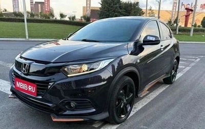 Honda Vezel, 2022 год, 1 350 000 рублей, 1 фотография