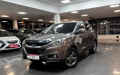 Hyundai ix35 I рестайлинг, 2014 год, 1 295 000 рублей, 1 фотография