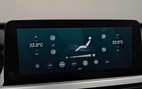 Chery Tiggo 7 Pro, 2022 год, 1 150 000 рублей, 23 фотография