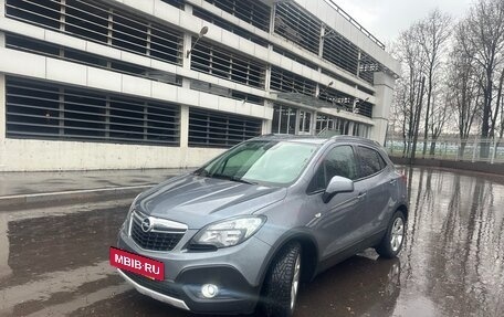 Opel Mokka I, 2015 год, 1 218 000 рублей, 7 фотография