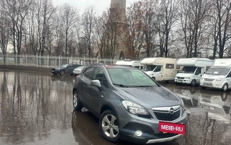 Opel Mokka I, 2015 год, 1 218 000 рублей, 6 фотография
