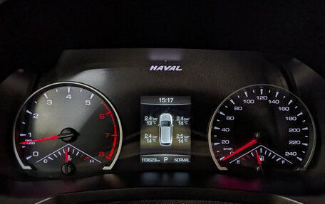 Haval F7 I, 2019 год, 1 680 000 рублей, 12 фотография