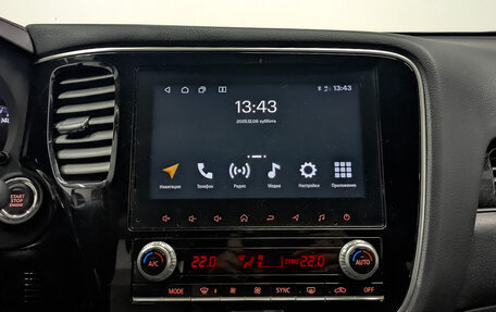 Mitsubishi Outlander III рестайлинг 3, 2021 год, 2 595 000 рублей, 17 фотография