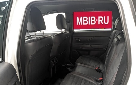 Mitsubishi Outlander III рестайлинг 3, 2021 год, 2 595 000 рублей, 18 фотография