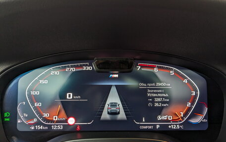 BMW X4, 2023 год, 7 500 000 рублей, 4 фотография