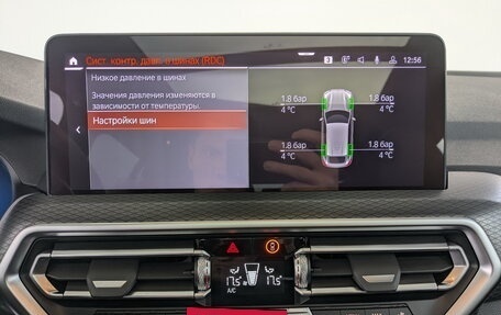 BMW X4, 2023 год, 7 500 000 рублей, 8 фотография