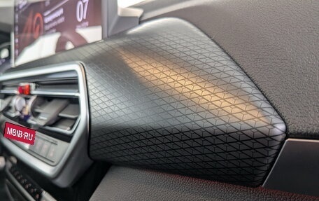 BMW X4, 2023 год, 7 500 000 рублей, 24 фотография