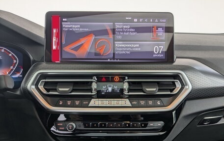 BMW X4, 2023 год, 7 500 000 рублей, 20 фотография