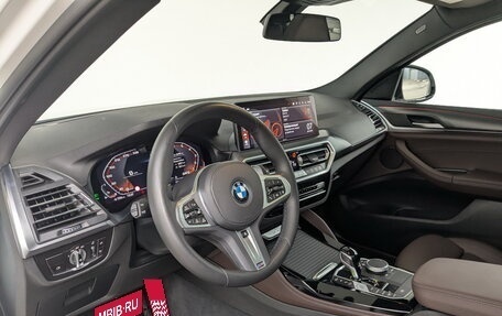 BMW X4, 2023 год, 7 500 000 рублей, 26 фотография