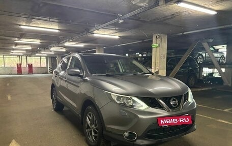 Nissan Qashqai, 2014 год, 1 465 000 рублей, 3 фотография