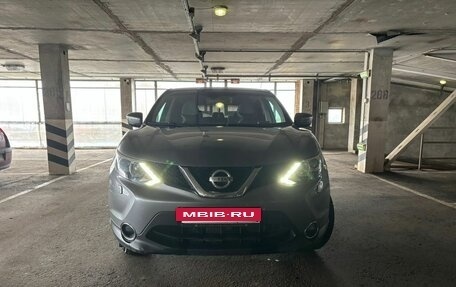 Nissan Qashqai, 2014 год, 1 465 000 рублей, 2 фотография