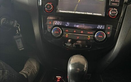 Nissan Qashqai, 2014 год, 1 465 000 рублей, 12 фотография