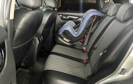 Nissan Qashqai, 2014 год, 1 465 000 рублей, 16 фотография