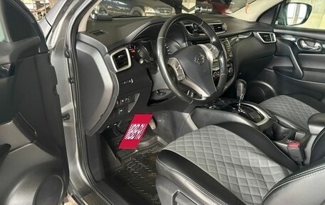 Nissan Qashqai, 2014 год, 1 465 000 рублей, 11 фотография