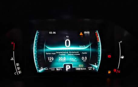 Chery Tiggo 7 Pro, 2022 год, 1 300 000 рублей, 15 фотография