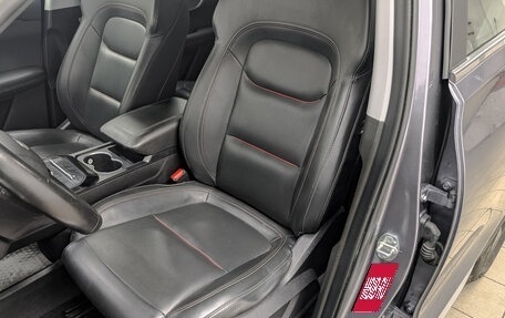 Chery Tiggo 7 Pro, 2022 год, 1 300 000 рублей, 19 фотография